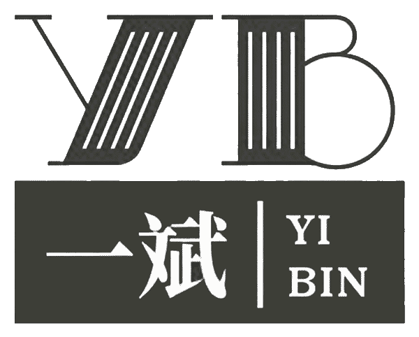 一斌机械