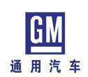 终端客户